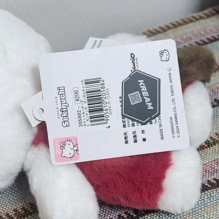 [BUNJANG] Monchhichi Hello Kitty Gingham Check S Doll / 몬치치 헬로키티 깅엄 체크 S 인형