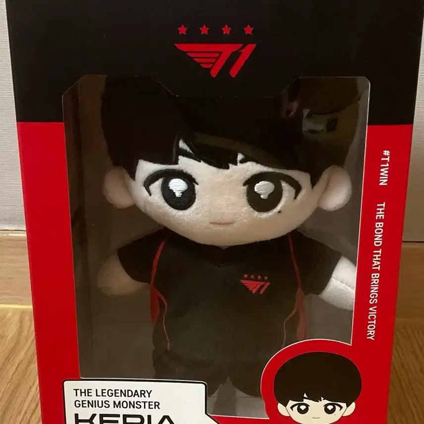 [BUNJANG] T1 Keria 20cm Doll (2024 Version) / 미개봉 2024 t1 티원 20cm 인형 케리아