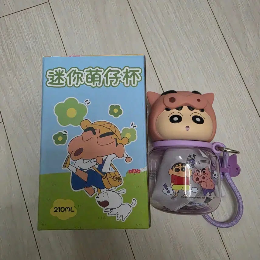[BUNJANG] Crayon Shin-chan 210ml Tumbler / 짱구 텀블러 210ml