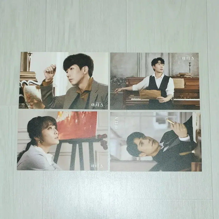 [BUNJANG] Musical Artis 2024 Postcard Bundle Set / 연뮤 20 뮤지컬 아티스 증정 엽서 4장 일괄