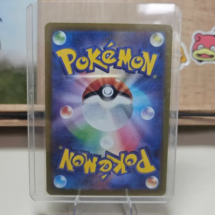 [BUNJANG] Pokemon Japanese Metamon Holo 117/172 / [포켓몬카드] 일판 메타몽 홀로 117/172