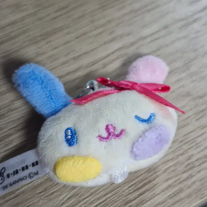 [BUNJANG] Sanrio Usahana Plush Keychain / 봉제인형 누이 참 우사하나 키링