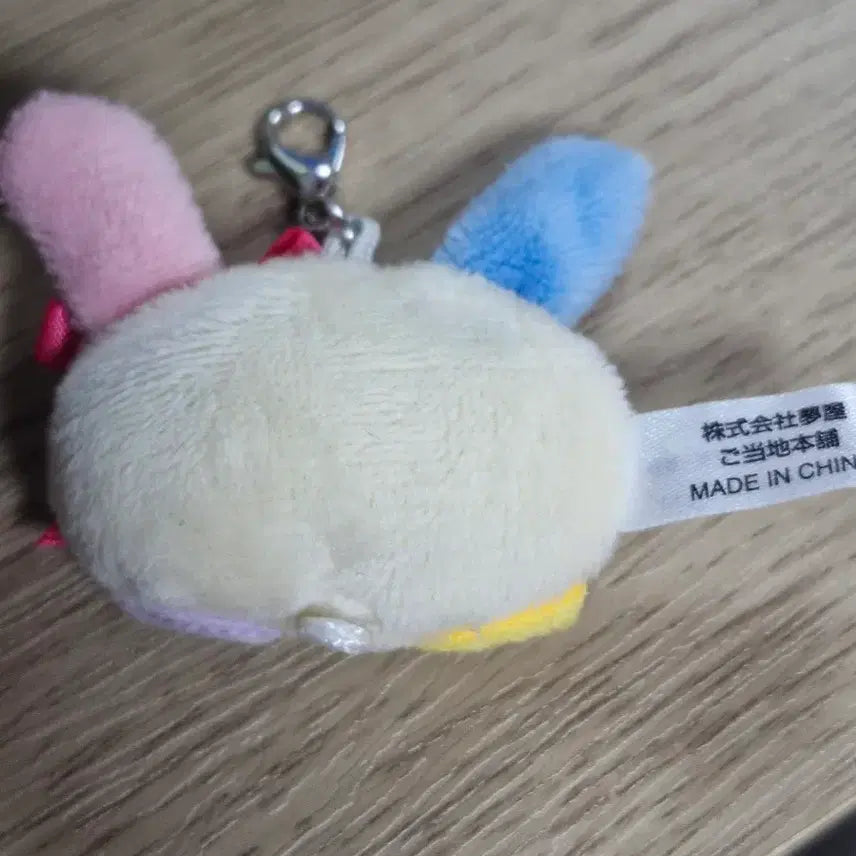 [BUNJANG] Sanrio Usahana Plush Keychain / 봉제인형 누이 참 우사하나 키링