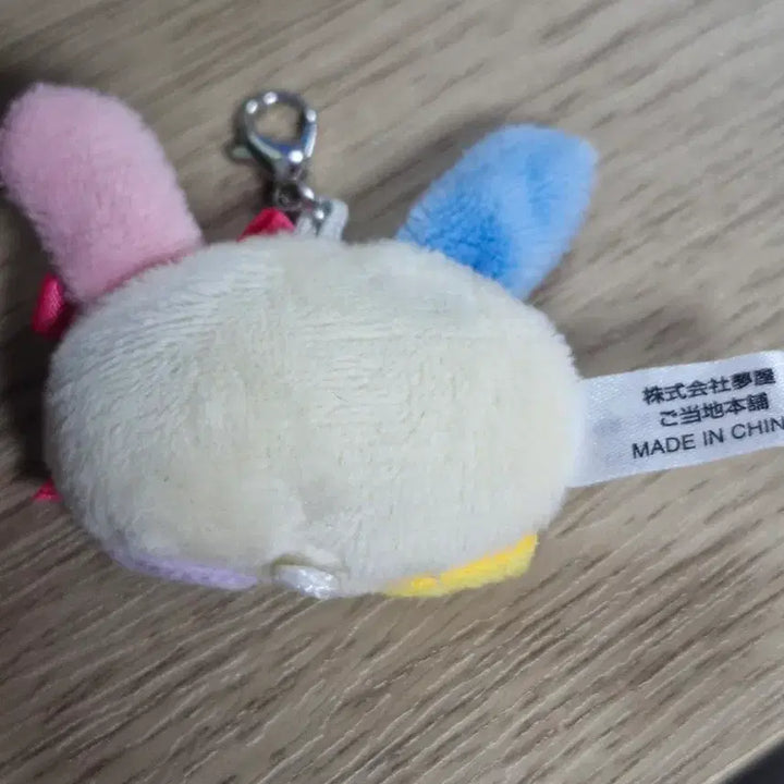 [BUNJANG] Sanrio Usahana Plush Keychain / 봉제인형 누이 참 우사하나 키링