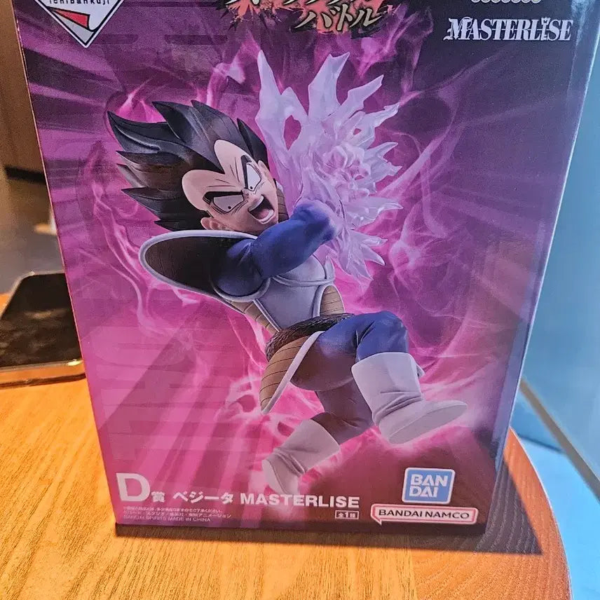 [BUNJANG] Dragon Ball Spectacle Battle D Prize Vegeta Figure / 택포)드래곤볼 스펙타클 배틀 D상 배지터