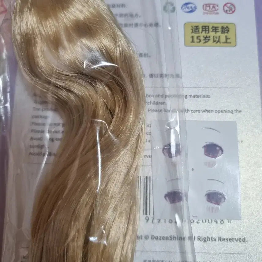 [BUNJANG] OIOI Studio Hiru Min Head + Decal Set (Transforming Electric Town) / OIOI Studio 변신 전기거리(변신전자상가) 히루 식모 민헤드+데칼 2쌍