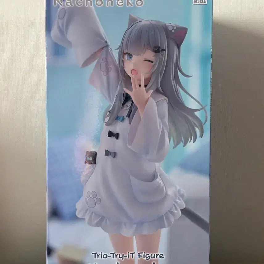 [BUNJANG] Natsuneko Trio-Try-It Figure (Sealed) / (미개봉) 나츠네코 피규어 trio-try-it