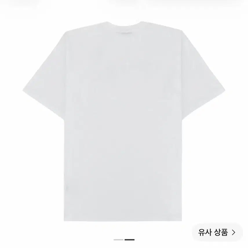 [BUNJANG] Hyukoh Logo T-Shirt White / (예약배송) 혁오 로고 티셔츠 화이트