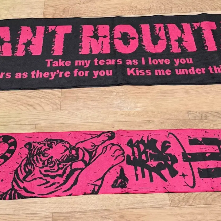 [BUNJANG] EYO Giant Tiger Towel Slogan / eyo 이요 님 Giant Tiger Towel Slogans 양도 태산 타올 슬로건 양도