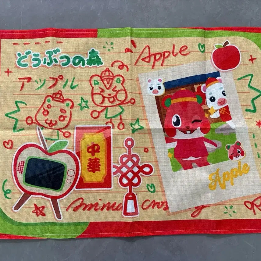 [BUNJANG] Animal Crossing Table Mat / 동물의숲 테이블 매트