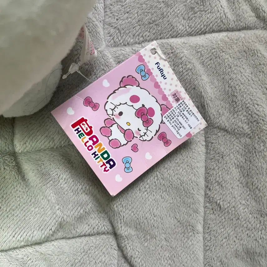 [BUNJANG] Sanrio Panda Hello Kitty Large Mascot Prize Plush / 산리오 판다 헬로키티 대형 마스코트 프라이즈