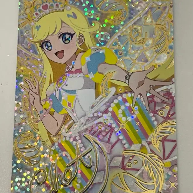 [BUNJANG] Choa Princess I-FREY Starry Neon Signed Card / 비밀의 아이프리 6탄 4성 초아 프린세스 아이프리 스타리 네온 싸인 사인
