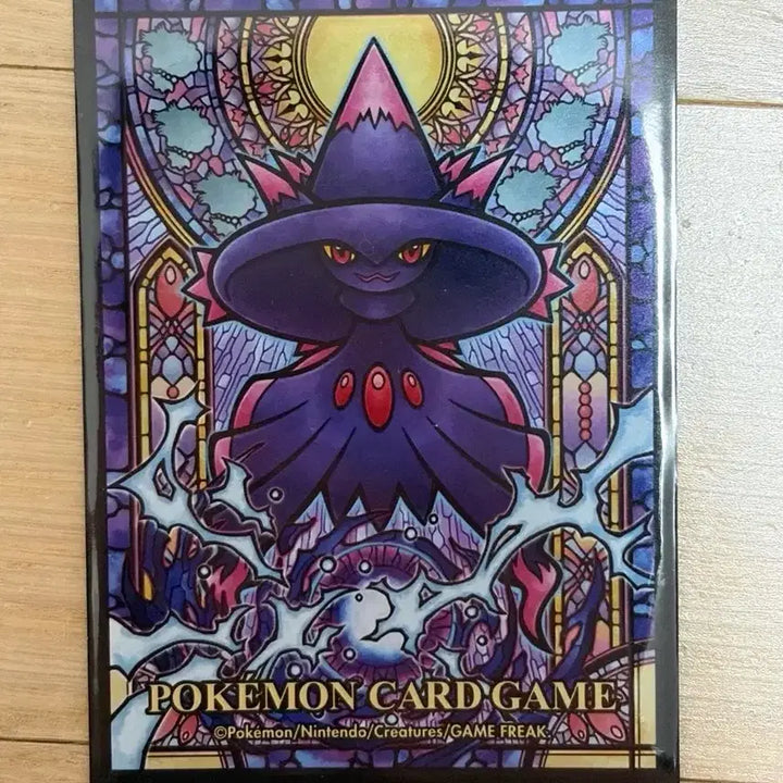[BUNJANG] Hoopa V SAR Pokémon Card / 포켓몬 카드 후파 V SAR