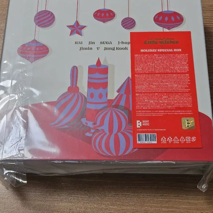 [BUNJANG] BTS Holiday Special Box Unsealed / 방탄 공식 홀리데이 스페셜 박스(단순개봉)
