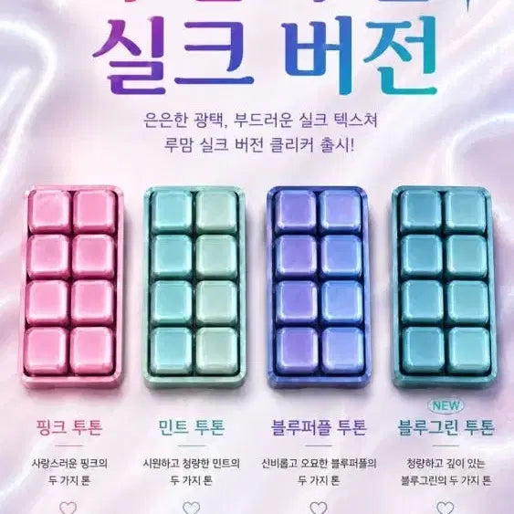 [BUNJANG] LUMAM Two-Tone Clicky Keyboard (Blue Switch) + Free Gift Switches / 실크 클리커(사은품축+여름축)