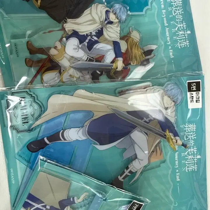 [SOLD OUT] [BUNJANG] Frieren China KUJI Acrylic Stand &amp; Keychain Bundle (Sealed) / 미개봉)프리렌 중국쿠지 아크릴 일괄판매