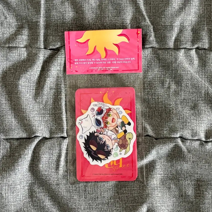 [BUNJANG] Mr. Blue Hot Summer Photocard Vanilla Sundae / 미스터블루 핫썸머 포토카드 바닐라선디