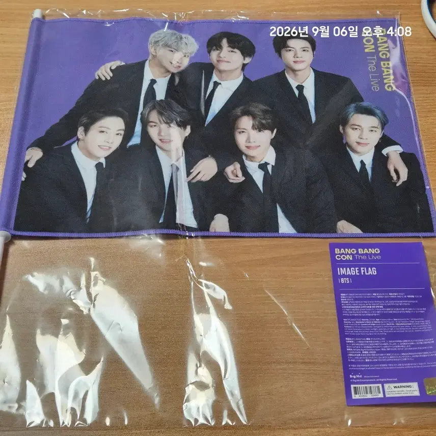 [BUNJANG] BTS Bang Bang Con Image Flag Set (Sealed) / 방탄 공식 방방콘 이미지플래그 단제(미개봉)