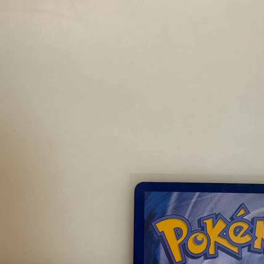 [BUNJANG] Pokemon Card Tandem AR / 포켓몬카느 단단지 AR (재고 3장)