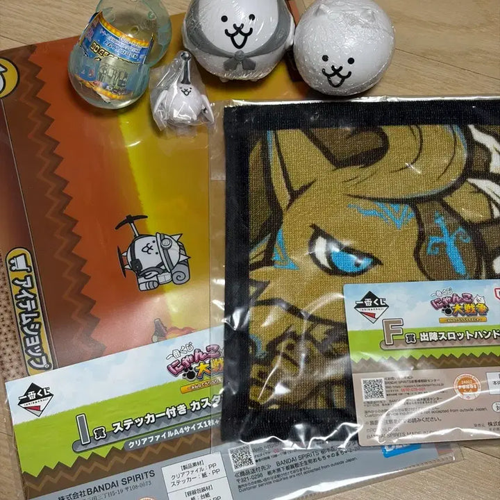[BUNJANG] The Battle Cats Goods Bundle Set (Sealed) / 미개봉, 일괄) 냥코 대전쟁 굿즈 세트
