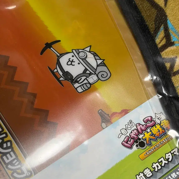 [BUNJANG] The Battle Cats Goods Bundle Set (Sealed) / 미개봉, 일괄) 냥코 대전쟁 굿즈 세트