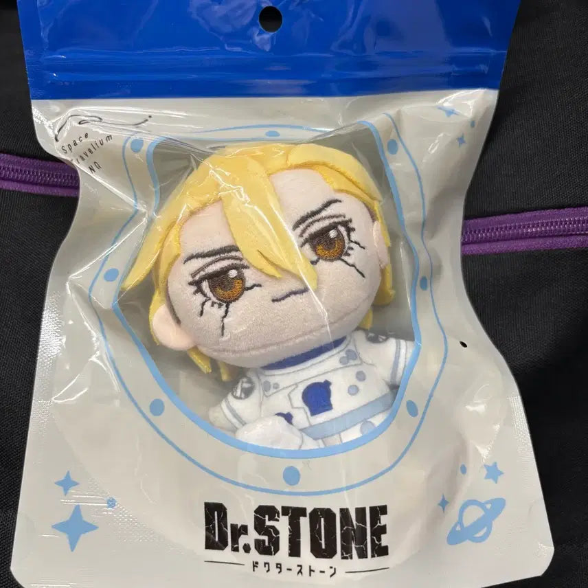 [BUNJANG] Dr. Stone TeNQ Stanley Plush / 닥터스톤 TeNQ 스탠리 누이 미개봉