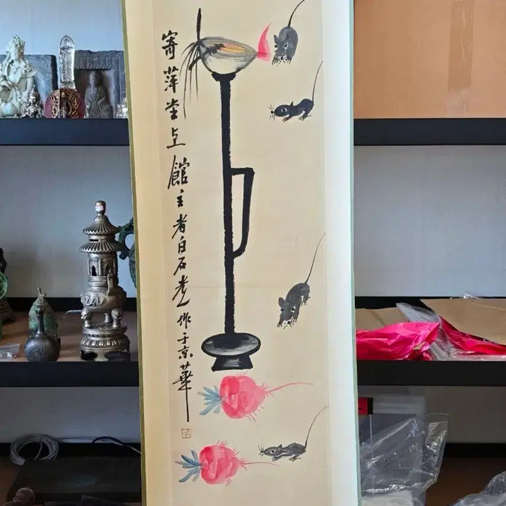 [BUNJANG] Qi Baishi Mouse Painting Scroll Set (Set of 4) / 제백석 치바이스 쥐 그림 족자 (1) 골동품 고미술품 고화