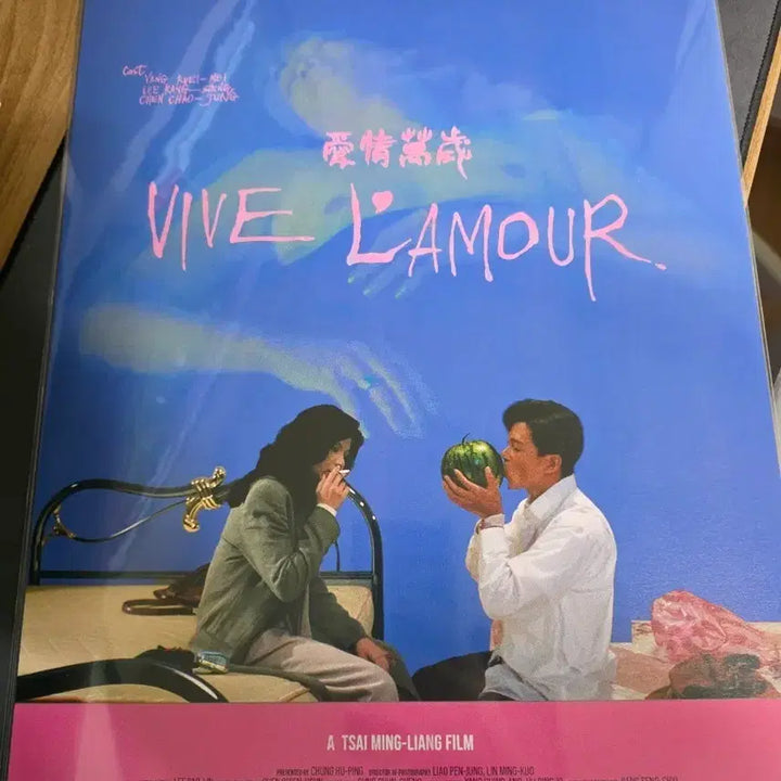 [BUNJANG] AEJEONGMANSE Poster Bundle Set (3 Types) / 애정만세 포스터 3종 일괄