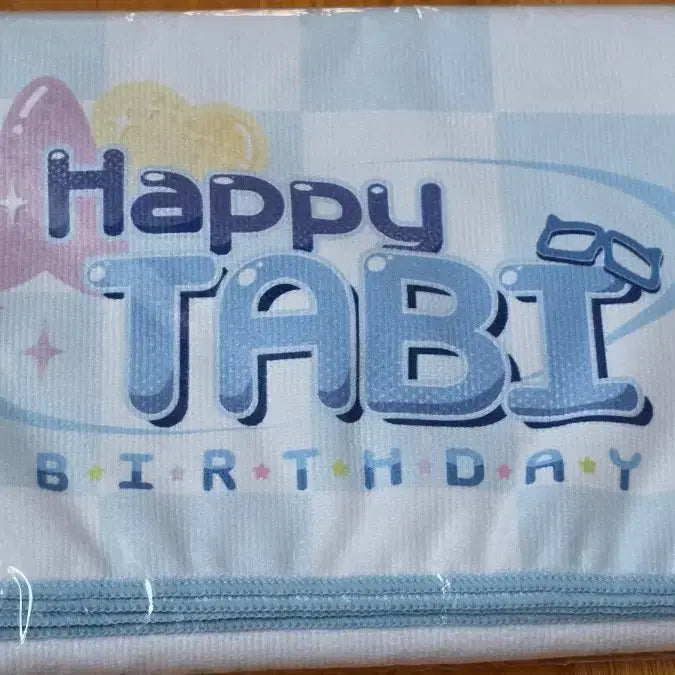 [BUNJANG] Stellive Arashi Tabi Birthday Beach Towel / 스텔라이브 아라하시 타비 생일 비치타올