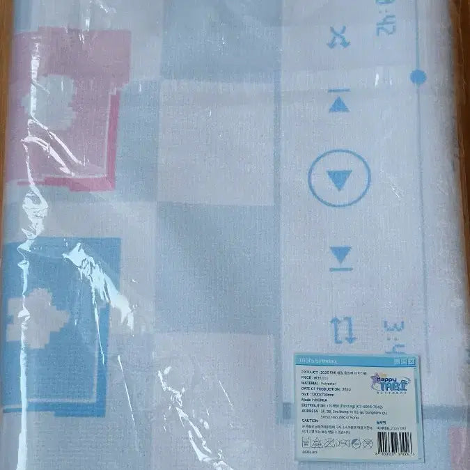 [BUNJANG] Stellive Arashi Tabi Birthday Beach Towel / 스텔라이브 아라하시 타비 생일 비치타올