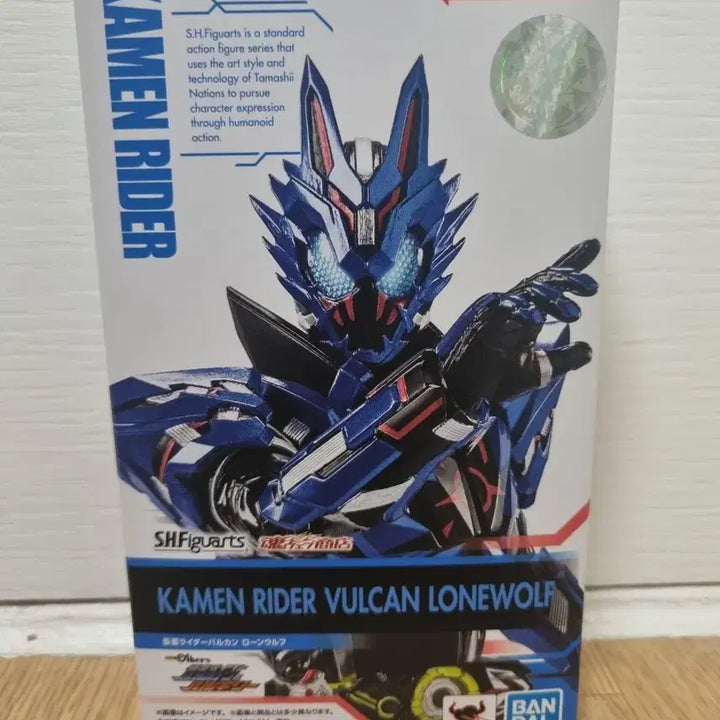 [BUNJANG] S.H.Figuarts Kamen Rider Vulcan Lone Wolf / shf 가면라이더 제로원 발칸 론 울프