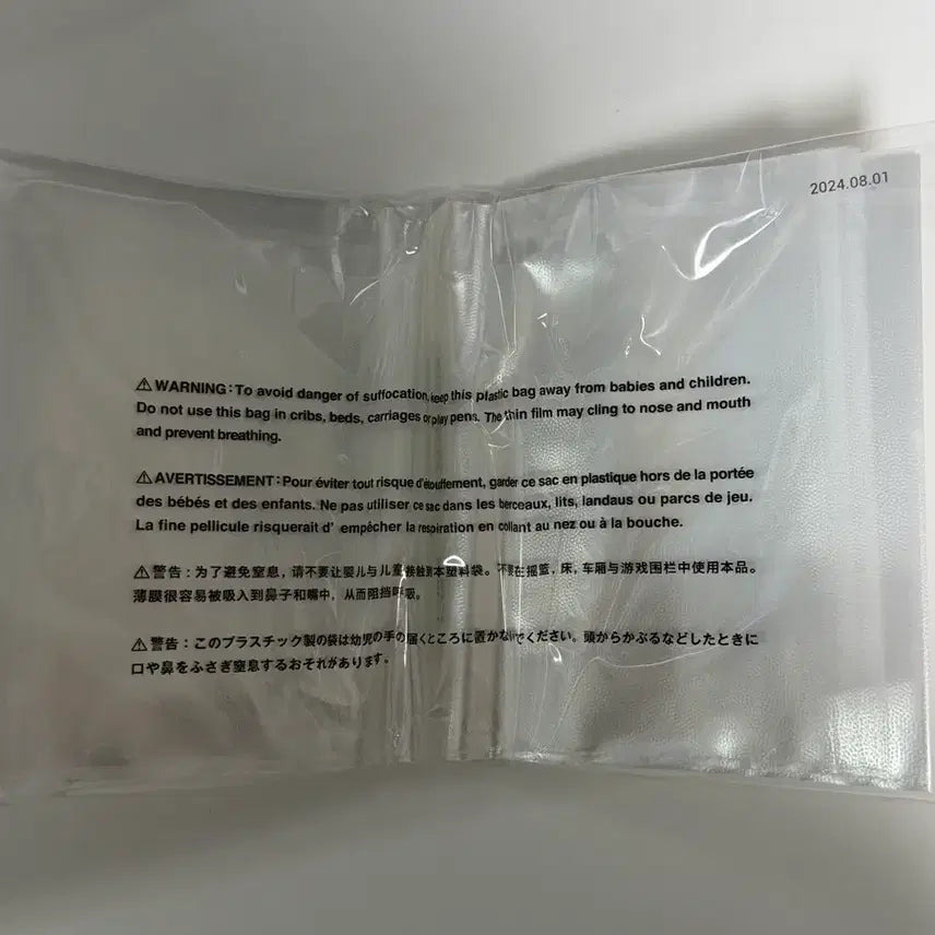[BUNJANG] Muji Photo Binder Sealed / 무인양품 포토 바인더 미개봉