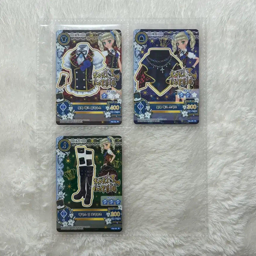 [BUNJANG] Aikatsu! Yurika Block Check Set Trading Cards / 아이카츠 카드 유리카 블록 체크 세트 한판 유리 아이엠스타