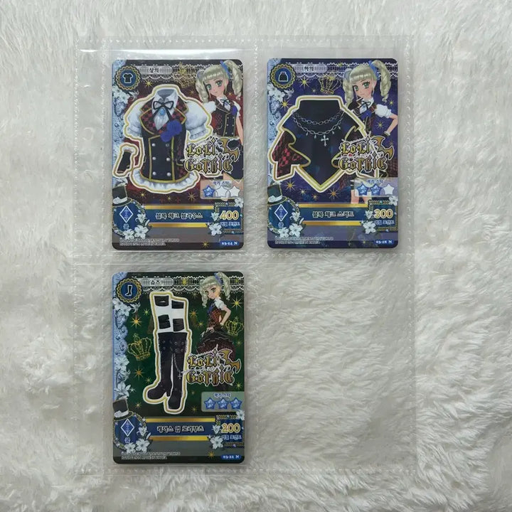 [BUNJANG] Aikatsu! Yurika Block Check Set Trading Cards / 아이카츠 카드 유리카 블록 체크 세트 한판 유리 아이엠스타