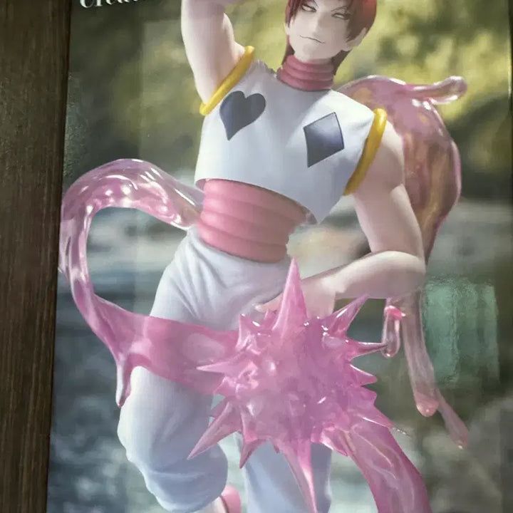 [BUNJANG] Hisoka Flew Hunter x Hunter Figure / 히소카 후류 피규어 헌터헌터