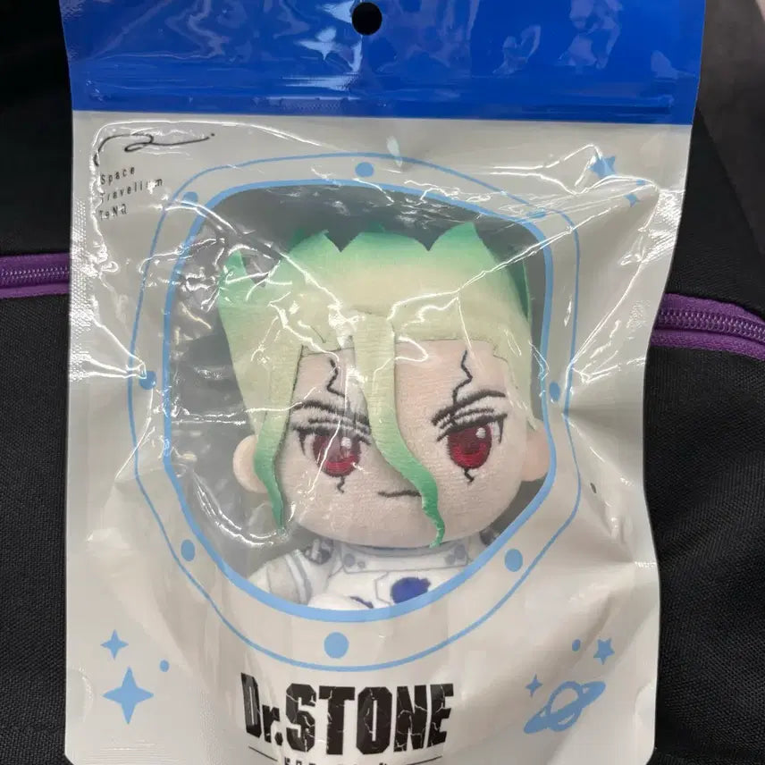 [BUNJANG] Dr. Stone Senku Plush Doll (Sealed) / 닥터스톤 TeNQ 센쿠 누이 미개봉
