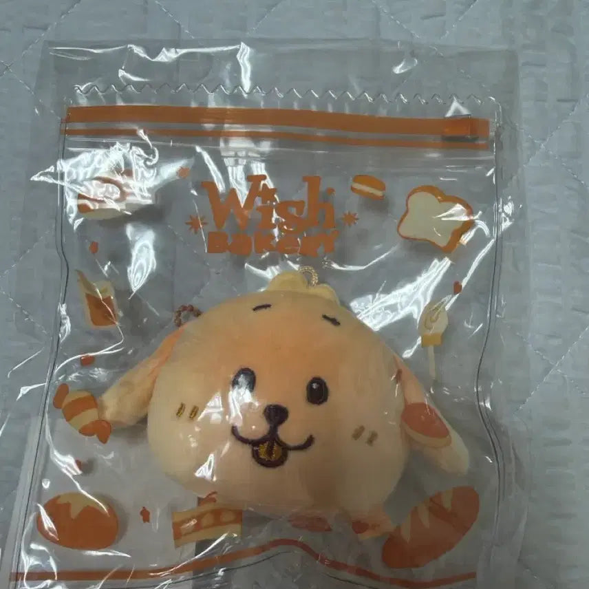 [BUNJANG] NCT WISH Jaehee Bakery Stress Ball / 엔시티위시 재희 베이커리 스트레스볼