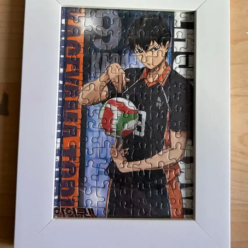 [BUNJANG] Haikyuu!! Kageyama Tobio Puzzle Frame / 하이큐 카게야마 퍼즐 액자