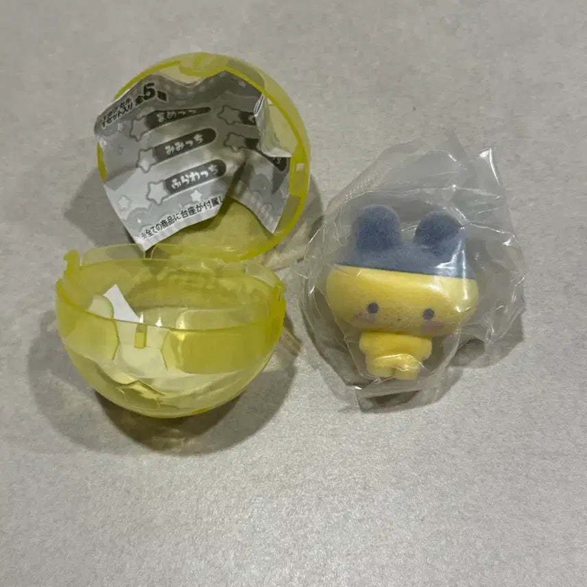 [BUNJANG] Tamagotchi Gacha Sealed / 다마고치 가챠