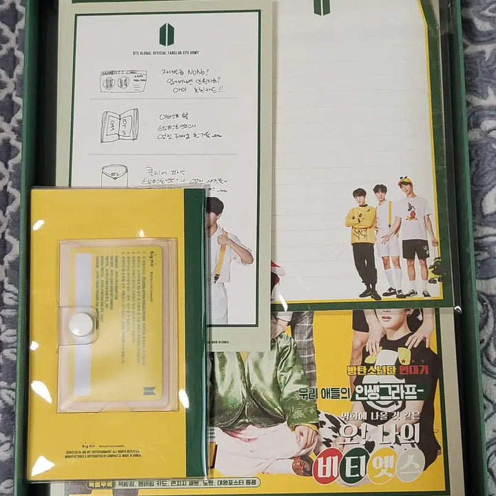 [BUNJANG] BTS 5th ARMY Membership Kit / BTS 방탄소년단 5기 아미 멤버쉽 키트