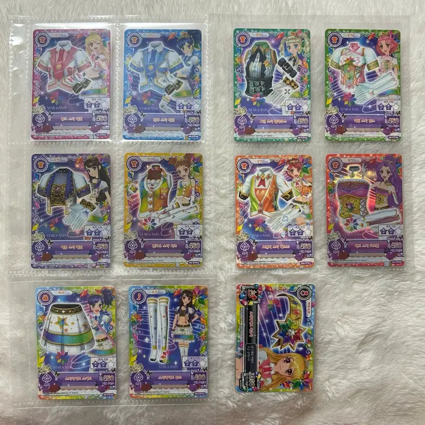[BUNJANG] Aikatsu! Star Anis First Edition Unit Outfit Complete Set Trading Cards / 아이카츠 카드 스타아니스 초판 유닛복 한판 올컴 컴플리트 일괄 아이엠스타