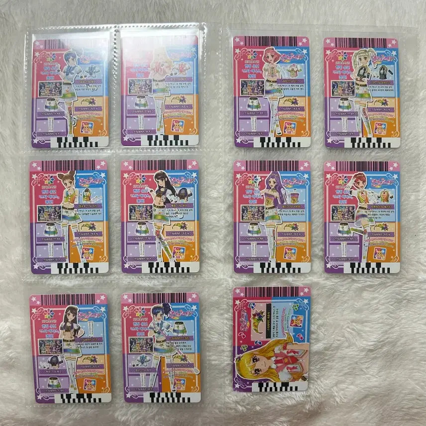 [BUNJANG] Aikatsu! Star Anis First Edition Unit Outfit Complete Set Trading Cards / 아이카츠 카드 스타아니스 초판 유닛복 한판 올컴 컴플리트 일괄 아이엠스타