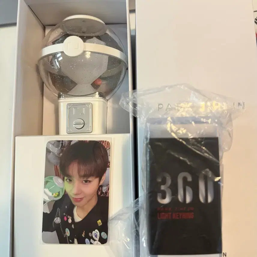 [BUNJANG] Park Ji Hoon Lightstick + Lightstick Keyring (Printing Error) / 박지훈 응원봉 뽑봉+뽑봉키링(인쇄오류)