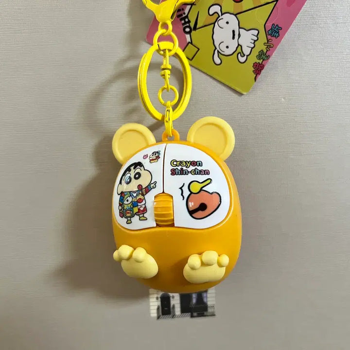 [BUNJANG] Crayon Shin-chan Mouse Clicker Keychain / 새상품) 짱구는못말려 마우스 클리커 키링