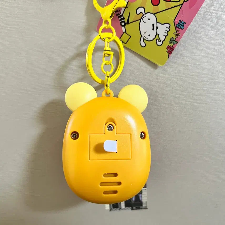 [BUNJANG] Crayon Shin-chan Mouse Clicker Keychain / 새상품) 짱구는못말려 마우스 클리커 키링