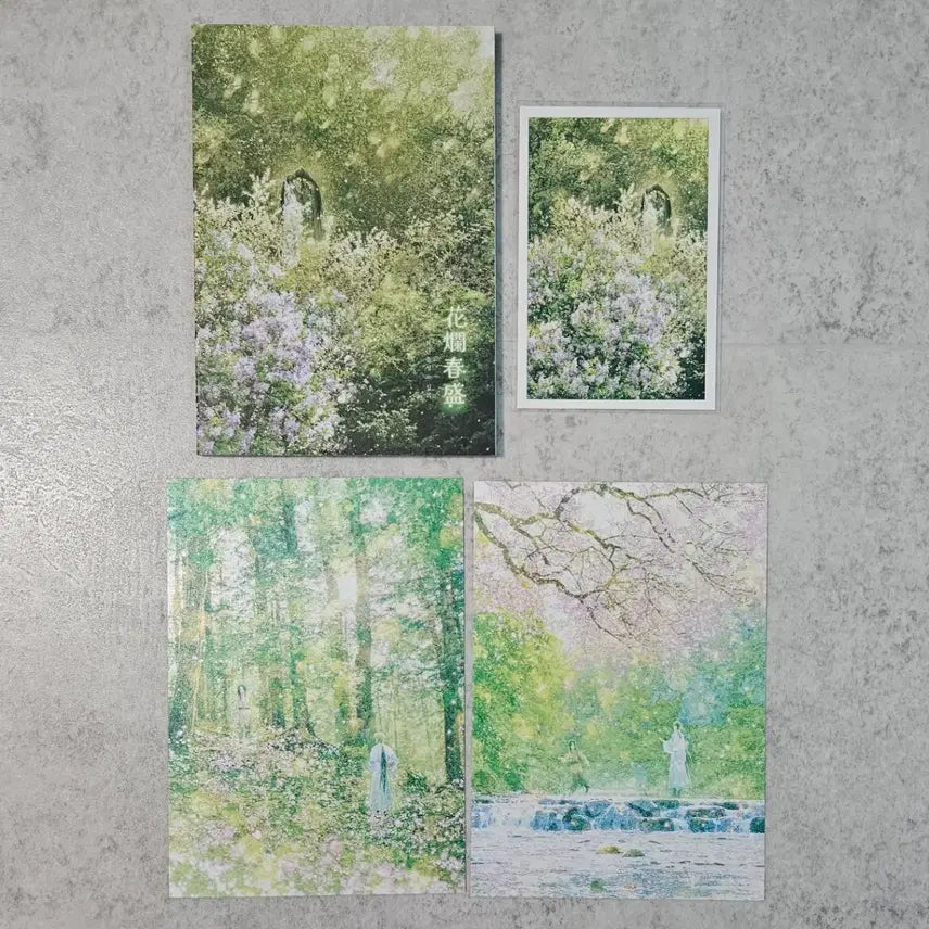 [BUNJANG] Zahaseolyeong Illustration Book &amp; Postcard Set / 진혼기 비공굿 자하설영 자설 화란춘성 일러북 엽서