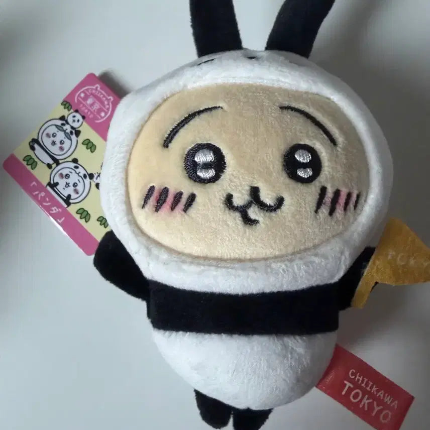 [BUNJANG] Chiikawa Panda Usagi Limited Edition Mascot Doll / 치이카와 판다 우사기 도쿄 지역한정 마스코트 인형