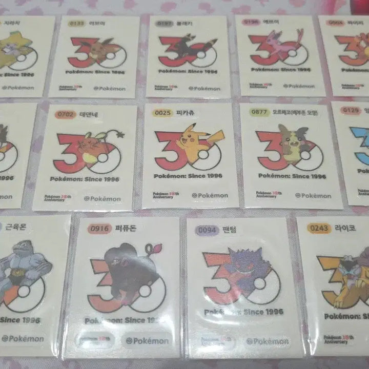 [BUNJANG] Pokemon 30th Anniversary Logo 14-Piece Bundle Set / 포켓몬 띠부씰 30주년 로고 14종 일괄