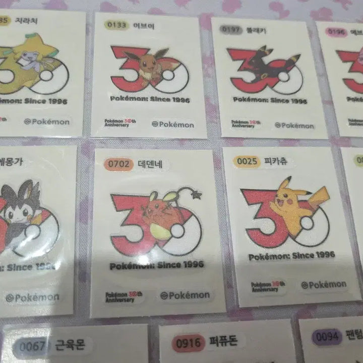 [BUNJANG] Pokemon 30th Anniversary Logo 14-Piece Bundle Set / 포켓몬 띠부씰 30주년 로고 14종 일괄