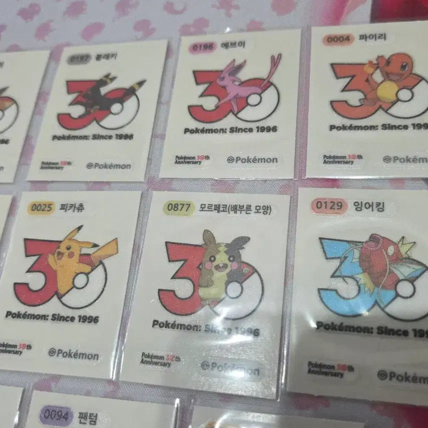 [BUNJANG] Pokemon 30th Anniversary Logo 14-Piece Bundle Set / 포켓몬 띠부씰 30주년 로고 14종 일괄